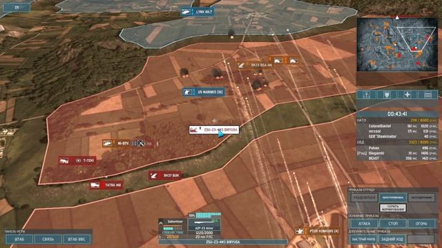 WarGame AirLand Battle # 1 бои по сети смотреть онлайн