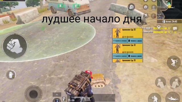 Вынес рекордный лут с 1 карты метро рояль! Ссылка на мой метромаркет в описании! смотреть онлайн
