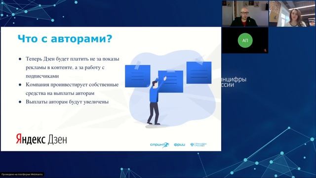 Новый старый маркетинг как вернуться в российские рекламные инструменты смотреть онлайн