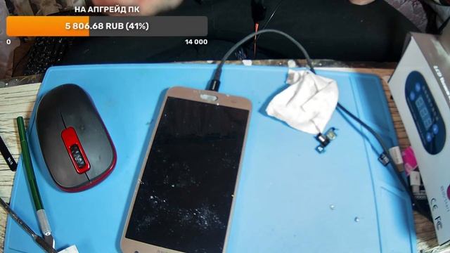 Ремонт SAMSUNG j7 смотреть онлайн