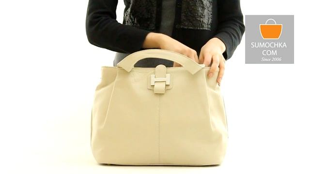 Сумка Afina 777 light beige смотреть онлайн