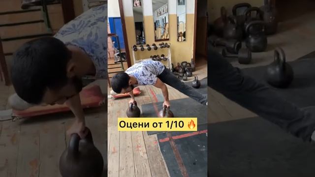ГОРИЗОНТ/НА 2 ГИРЯХ /ОЦЕНИ ОТ 1/10 ?#horizon #onweights #davo_djan смотреть онлайн