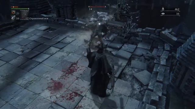 Bloodborne - пулеметчик попущен смотреть онлайн