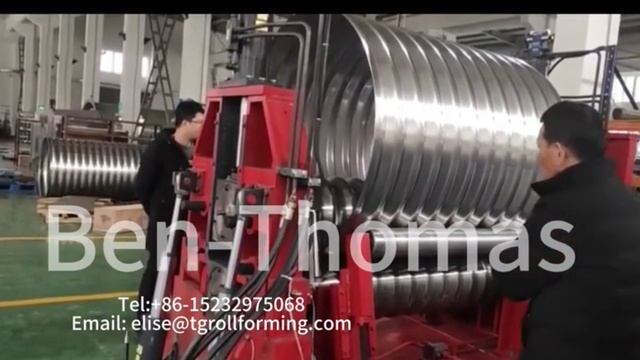 (Metal channeling HEL-COR CSP forming machine)
|Corrugated plate forming machine for buried steel смотреть онлайн