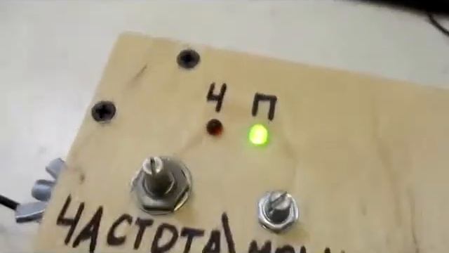 Самодельный электропастух обзор, читайте описание смотреть онлайн