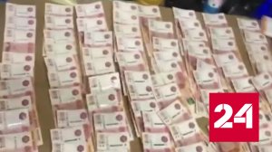 Ругавшаяся с сыном москвичка решила нанять для него киллера - Россия 24