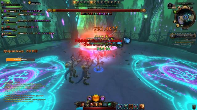 ОЛМ, делаю билд / Neverwinter M27 / #neverwinter #неверживи