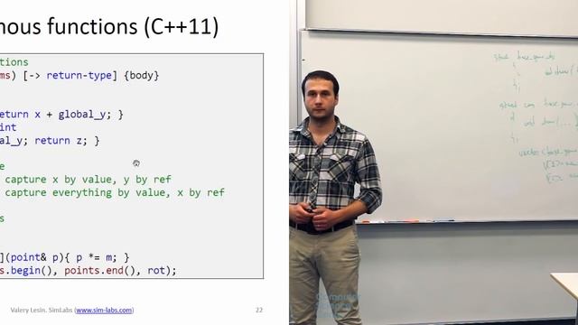 Современный C++: новые возможности и лучшие методологии (лекция 2) — окончание смотреть онлайн