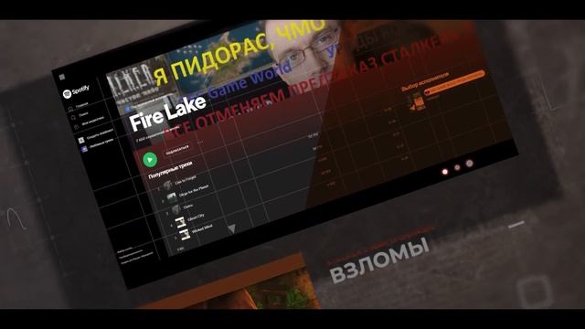 S.T.A.L.K.E.R. 2 - ВЗЛОМ! / ХАКЕРЫ ВЗЛОМАЛИ GSC GAME WORLD / сталкер 2 - всё? (как и новое метро) смотреть онлайн
