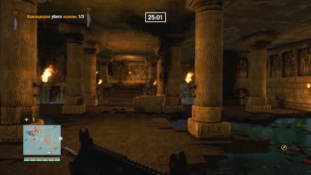 Far Cry 4 Побег из Дургеша Прохождение 3 Око за око