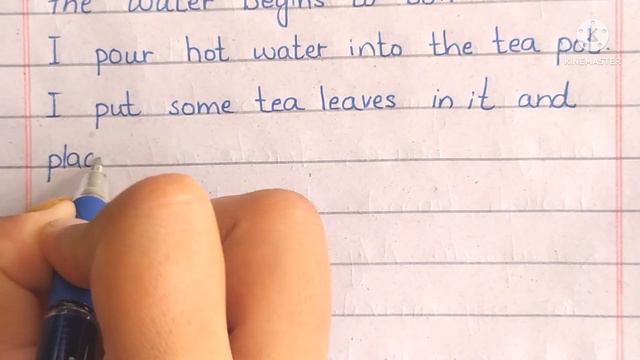 Short Essay on How To Make Tea | Easy Essay Writing @smartbrain121 смотреть онлайн