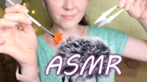 АСМР МАССАЖ МОЗГА / ИНТЕНСИВНЫЕ ЗВУКИ ДЛЯ СНА /Brain Melting Massage