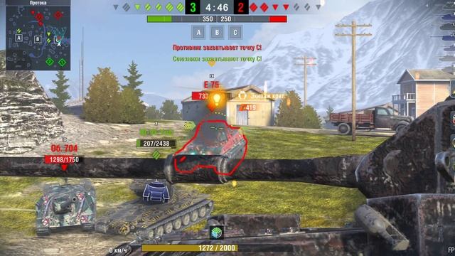 Tanks Blitz смотреть онлайн