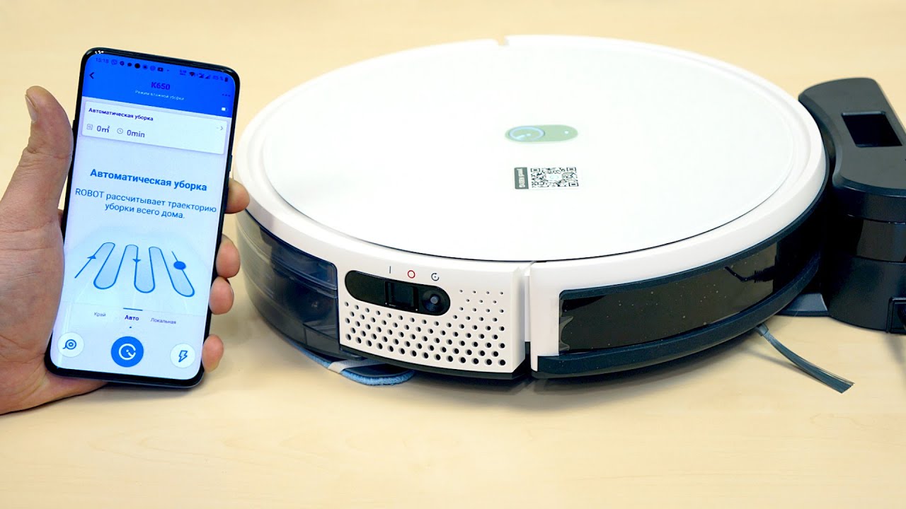 ⚡ НОВИНКА ? МОЮЩИЙ РОБОТ ПЫЛЕСОС YEEDI-K650 С ДОЗИРОВКОЙ ПОДАЧИ ВОДЫ, WI-FI И АВТОЗАРЯДКОЙ смотреть онлайн