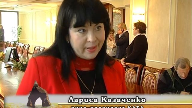 Крымской ассоциации туристических агентств 18 лет. Крым-курорт, 07.02.2015 смотреть онлайн
