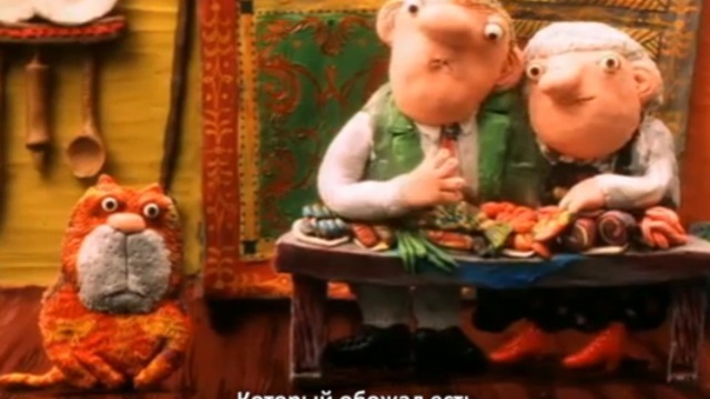 Кот Монс смотреть онлайн