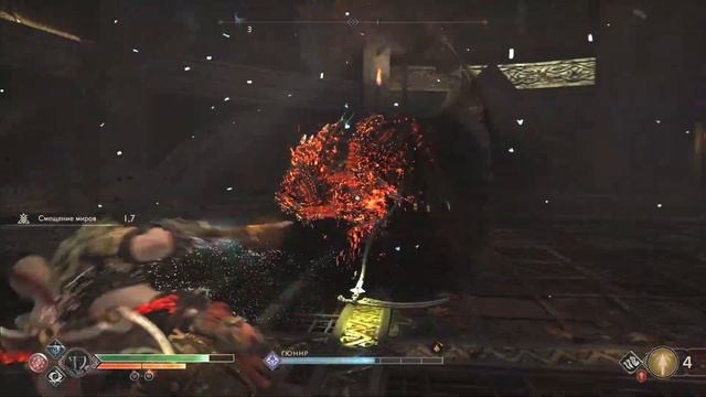 GOD OF WAR. Валькирия Гюннр, сложность: "Бог войны"(Новая игра+). смотреть онлайн