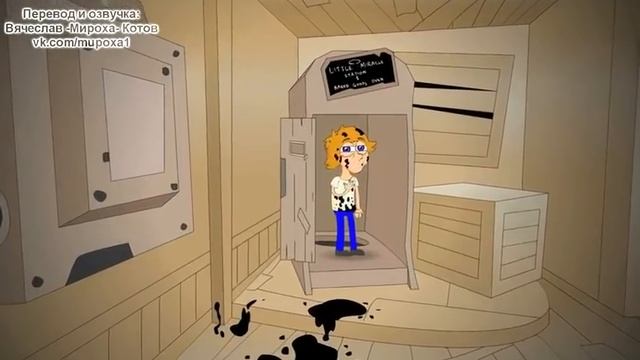 Песня бэнди и чернильная машина глава 3 смотреть онлайн
