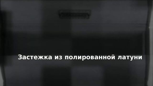 Футляр для хранения 3-х пар очков Champ Collection 20087-2 смотреть онлайн
