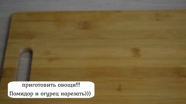 БРИЗОЛЬ. Удивительное в своей простоте и невероятное по вкусовым ощущениям блюдо. смотреть онлайн