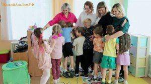 Оживающее фото в детском саду. Пожелание от воспитателей