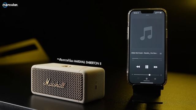 รีวิว Marshall Emberton II - ลำโพงพกพาขวัญใจมหาชน รุ่นสองทั้งที มีอะไรใหม่บ้าง? ( Feat. JBL Flip 6 смотреть онлайн