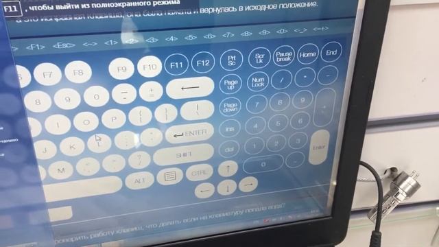 Ноутбук Packard Bell V5wt2