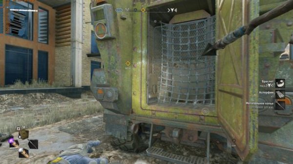 Dying Light 2 Тестируем новую катану =)