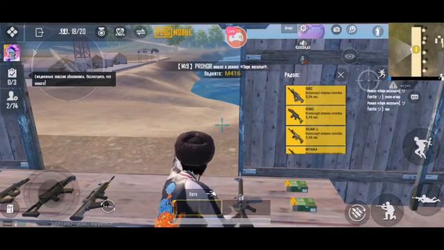 🔴Играю как могу, прошу не смеяться. Подпишись на канал🔴 смотреть онлайн