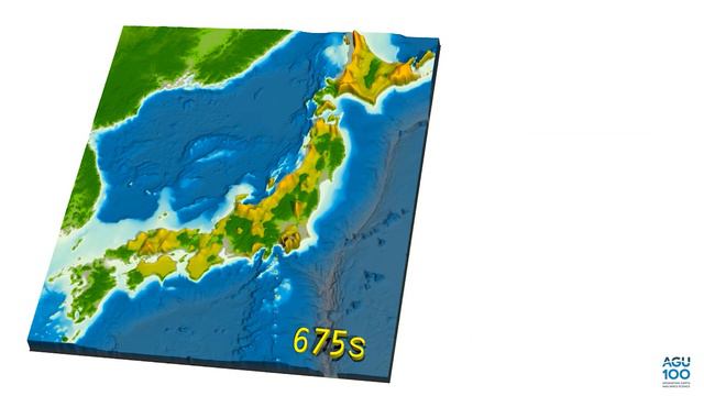 How Japan shook during a 2013 earthquake