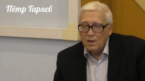 Пётр Гаряев. Фотография. Лазер на молекулах ДНК. Можно было Работать и Лечить людей.