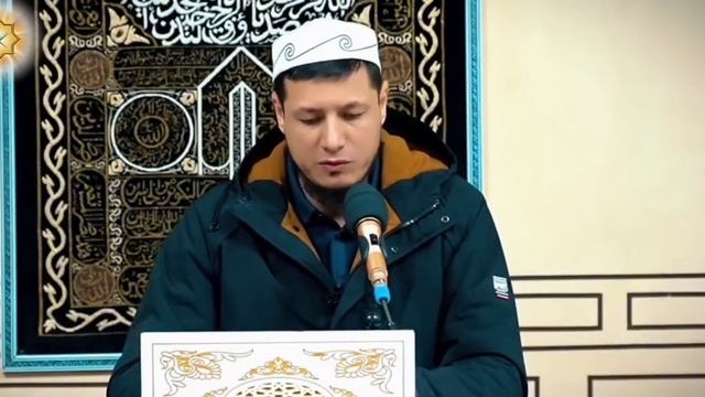 22 января 2024 г. Abdulaziz Domla