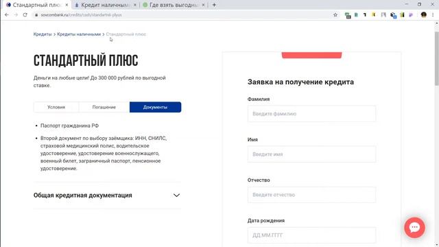 Тайное волшебство мудрости внутреннего духа
