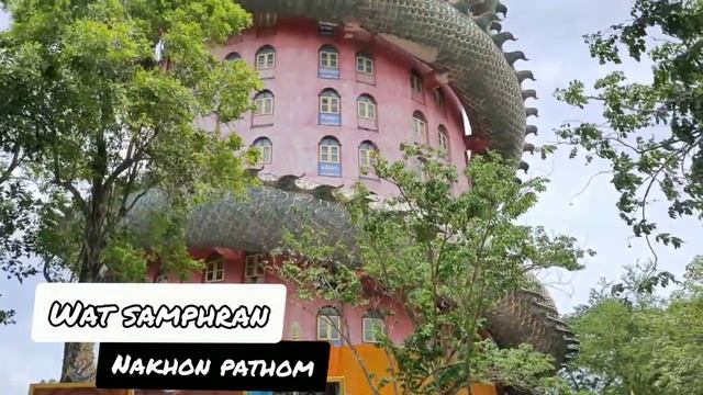 One day tour in Nakhon Pathom смотреть онлайн