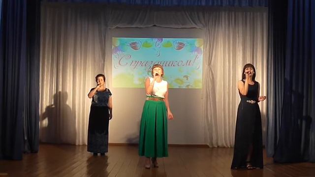Вокальное трио «Гармония» смотреть онлайн