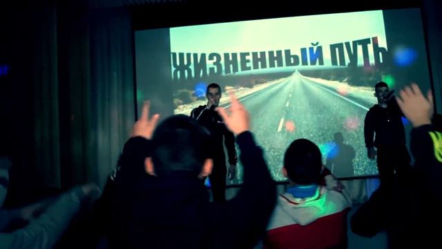 1 участник_«Жизненный путь» смотреть онлайн