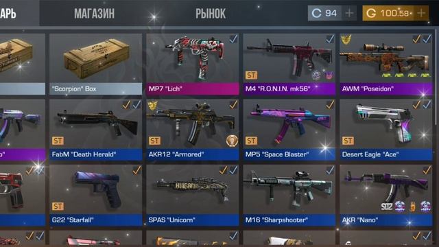 сижу такой в руме и.... смотреть онлайн