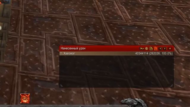 Какой класс топ в 2022 ? | Uwow | Часть2