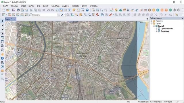 ZuluGIS Импорт и экспорт растровых данных формата MapInfo, OziExplorer и ESRI World File смотреть онлайн