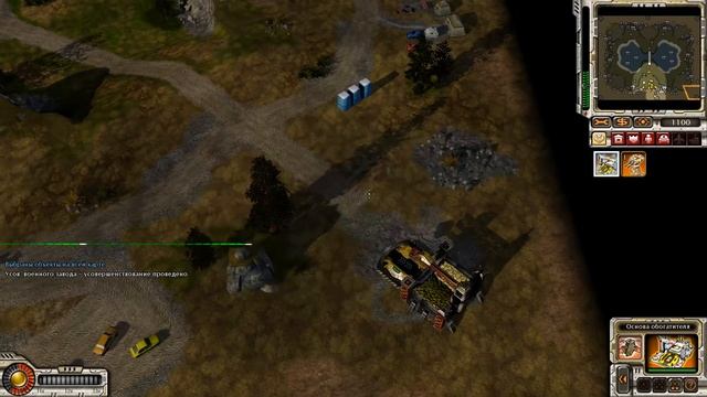 Red Alert 3: Uprising |Состязания| #25 (Арена - Поймай, если сможешь!) смотреть онлайн