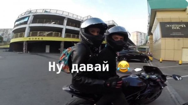 Hyosung gt650r очень хочется