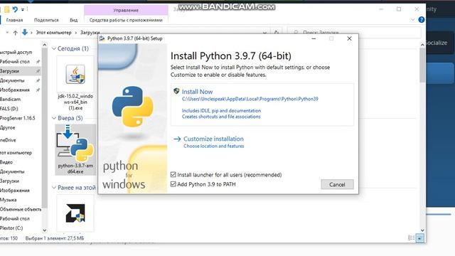 Программирование Minecraft на Python. Урок 1_1. Установка Python PyCharm. смотреть онлайн
