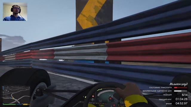 Grand Theft Auto V Online Болиды Вершина Социума смотреть онлайн