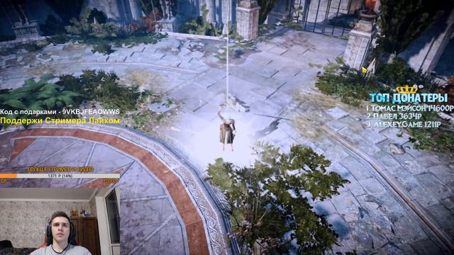 [Stream] Black Desert Mobile Буст Мага 3500 + БС l Сорка прийдет смотреть онлайн