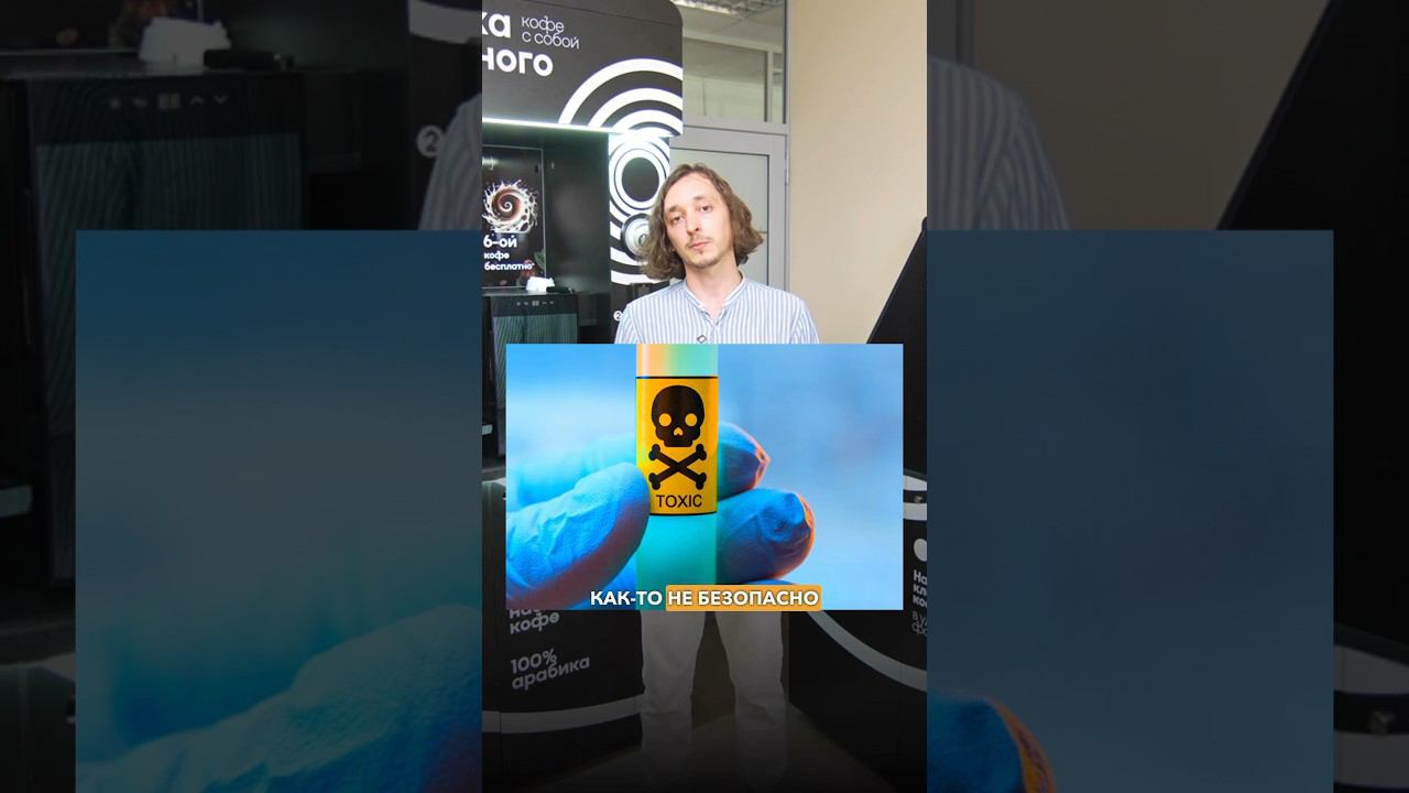 Свежее или сухое молоко? Что лучше? #кофейня #бизнес #инвестиции #франшиза #заработок #marketing смотреть онлайн