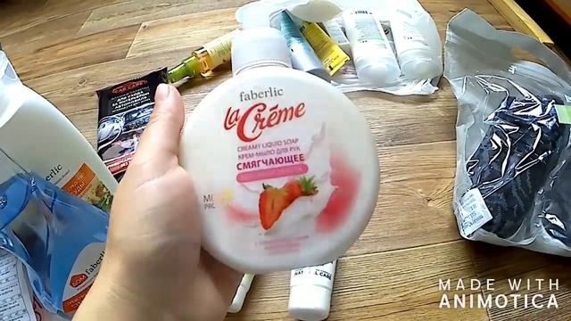 фаберлик новая посылка смотреть онлайн