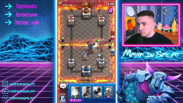 ПОЛНОЕ ПРОХОЖДЕНИЕ ИСПЫТАНИЯ С ВНЕЗАПНОЙ СМЕРТЬЮ НА ТВИНКЕ! КЛЕШ РОЯЛЬ смотреть онлайн