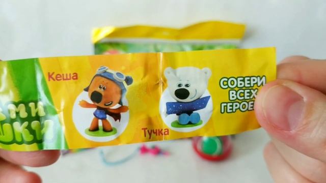 ЛЯГУШКИ и Ко, POOPSIE Slime SURPRISE, Начивки, ТРОЛЛИ, МИ-ми-МИШКИ, БРЕЛОК из АВТОМАТА смотреть онлайн