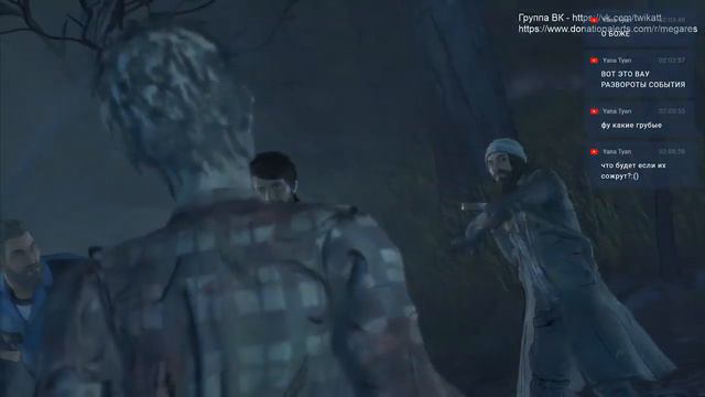 A Walking Dead - A new frontier смотреть онлайн