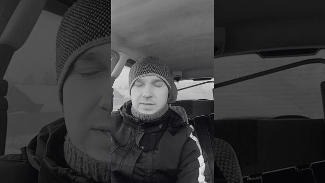 Если ты кому-то нужен